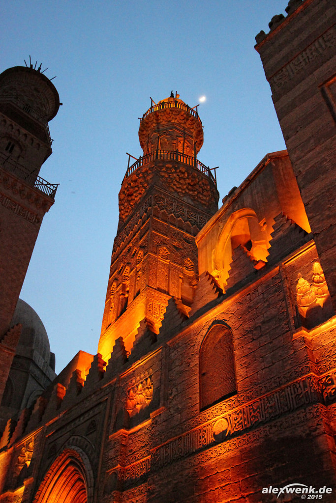 Madrasa Al-Nasir Muhammad, Kairo