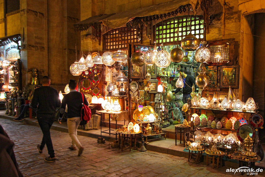 Bazar an der al-Muizz Straße